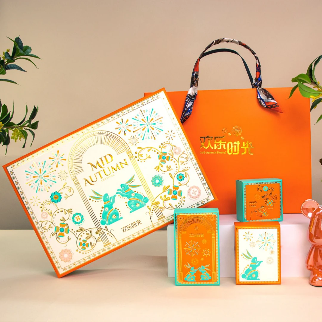 欢乐时光连背书本月饼空礼盒10粒手提盒礼盒包装盒空盒（没月饼）