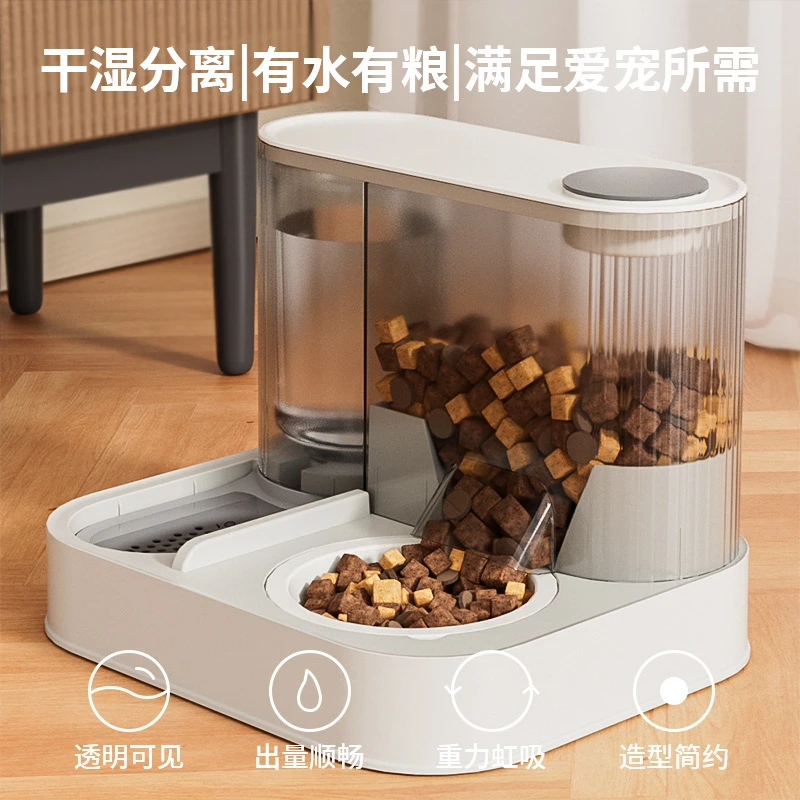 猫咪宠物自动喂食器猫碗用品饮水机大容量一体不湿嘴喝水宠物碗