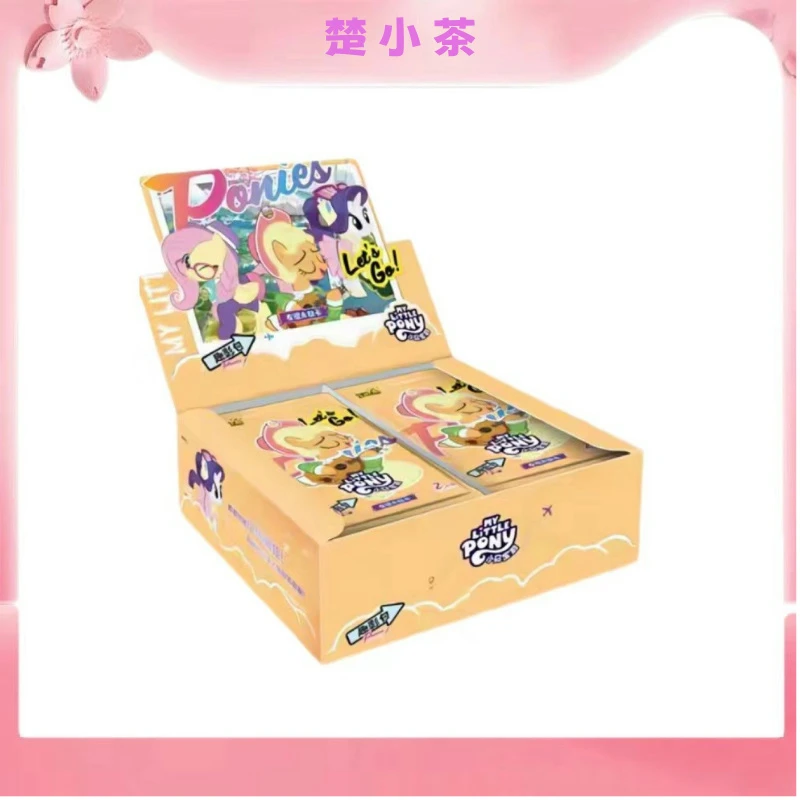 卡游【找小马】趣影第一弹 卡牌盲盒拆卡 默认代拆