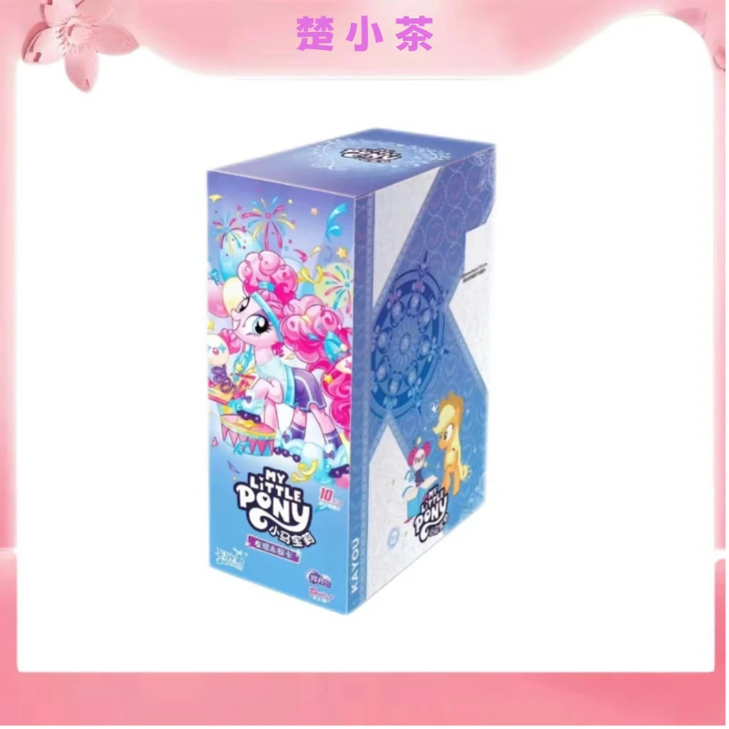 卡游【宝宝巴士】辉月第五弹五人车 卡牌盲盒拆卡 默认代拆