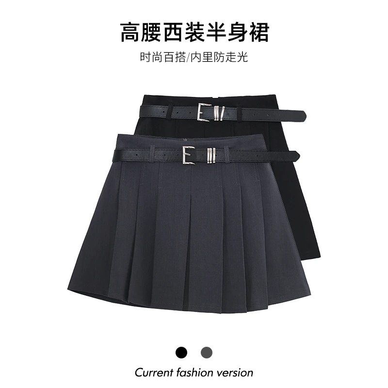 Busrr百褶西装短裙女2025春季新款韩版学院风高腰休闲a字半身裙