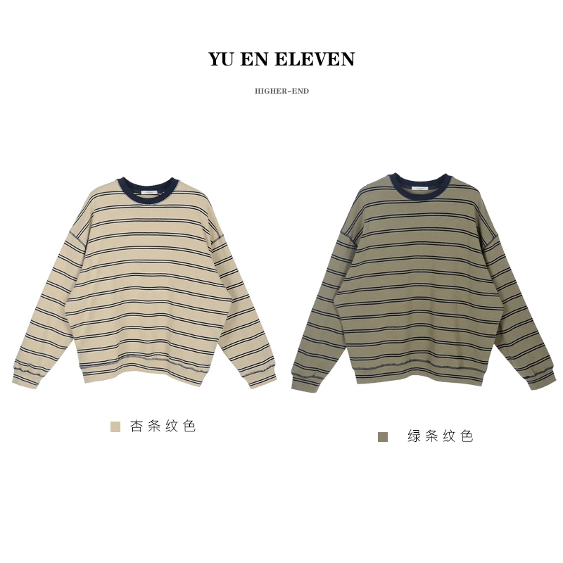 YUEN ELEVEN 屿恩小众自制【外缝线条纹衫】圆领宽松韩版百搭卫衣
