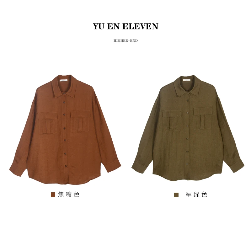 YUEN ELEVEN 屿恩小众自制韩版宽松极简风衬衫
