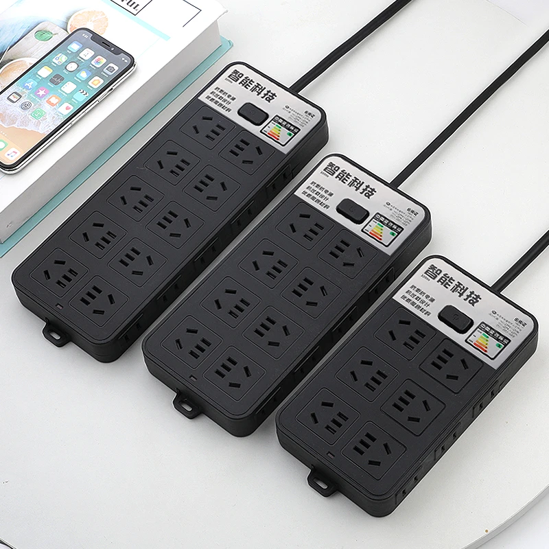 公牛纯铜线智能插座带线多孔接线板电源延长插电板开关多功能排插