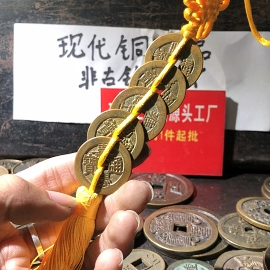 铜现代。