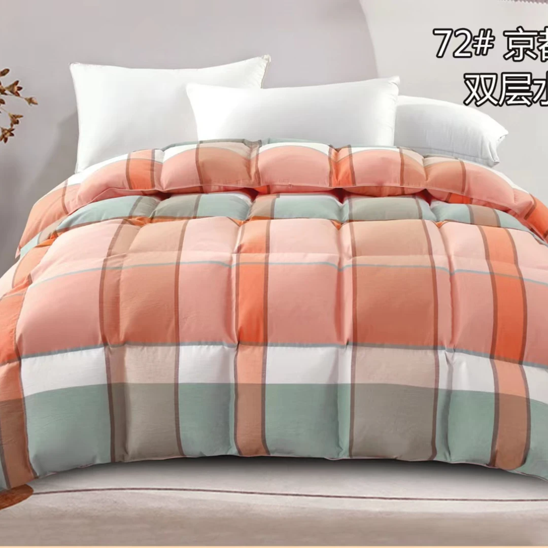 双层大方格水洗棉面料