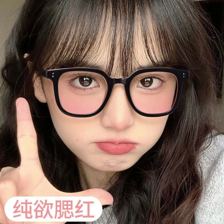 纯欲腮红眼镜女黑框素颜神器自带妆感显瘦眼镜框ins初恋风高级感