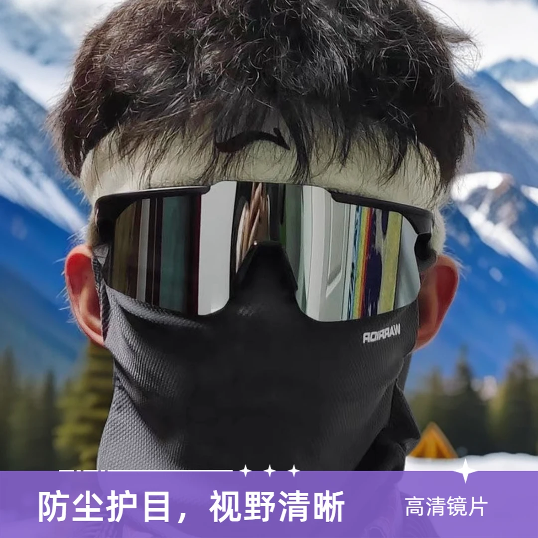 新款钓鱼滑雪镜骑车骑行防紫外线登山墨镜辣妹太阳镜户外运动眼镜