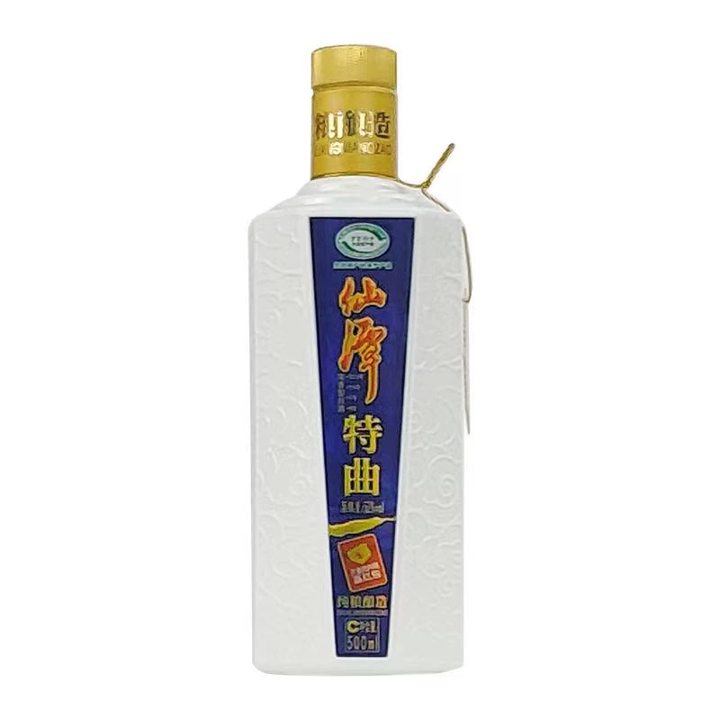 【达人专属】仙潭特曲光瓶浓香酒52度500ml