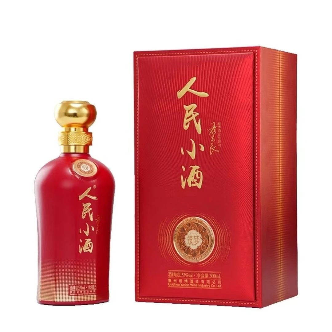 【达人专属】人民小酒筑梦酱香酒53度500ml