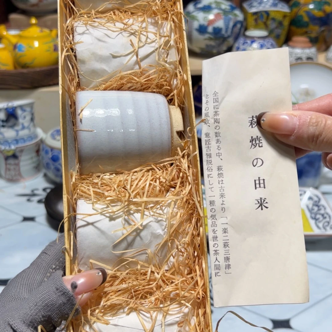 【闪购商品】密胺杯