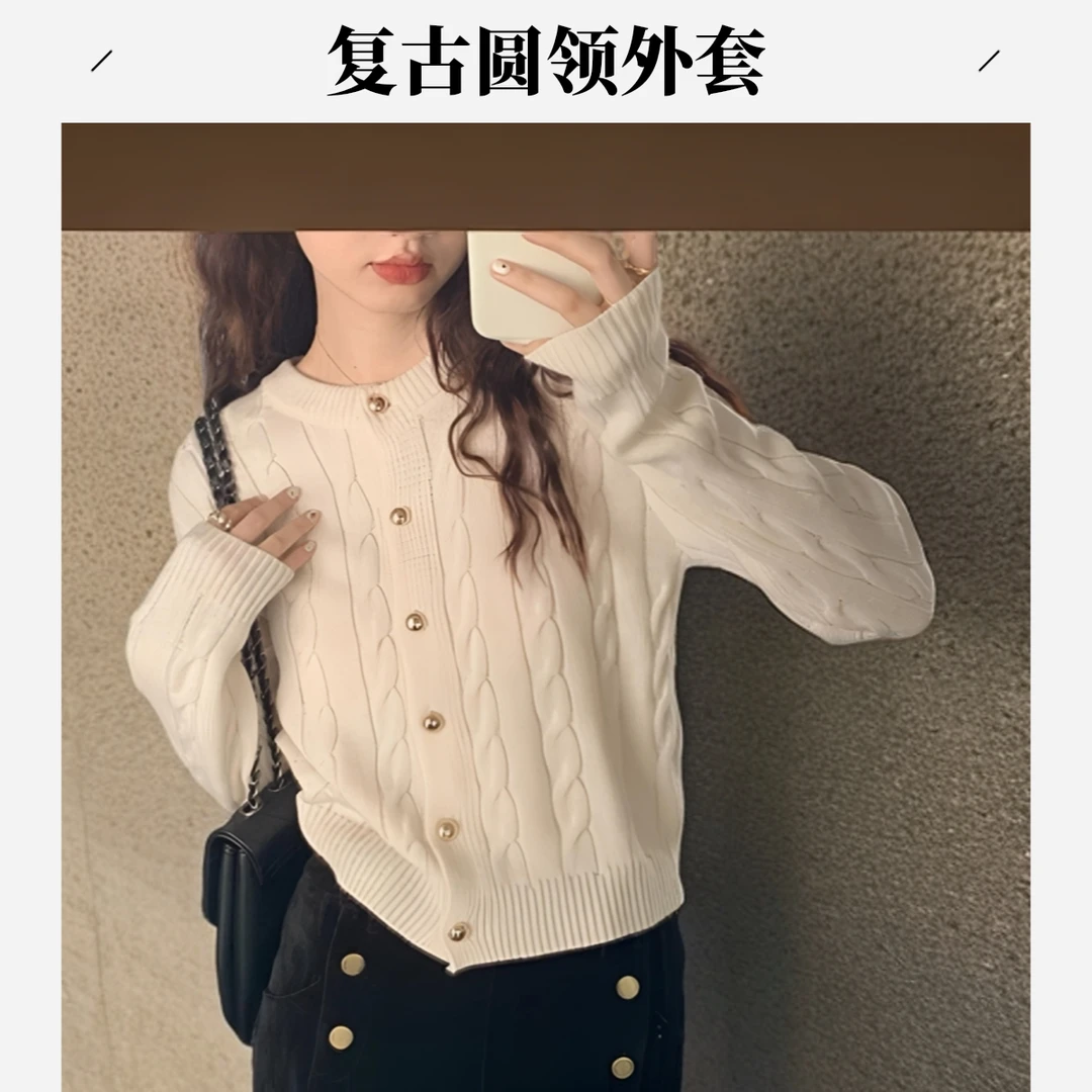 复古圆领外套，女装＞外搭春秋款开衫韩版秋季百搭长袖上衣小香风