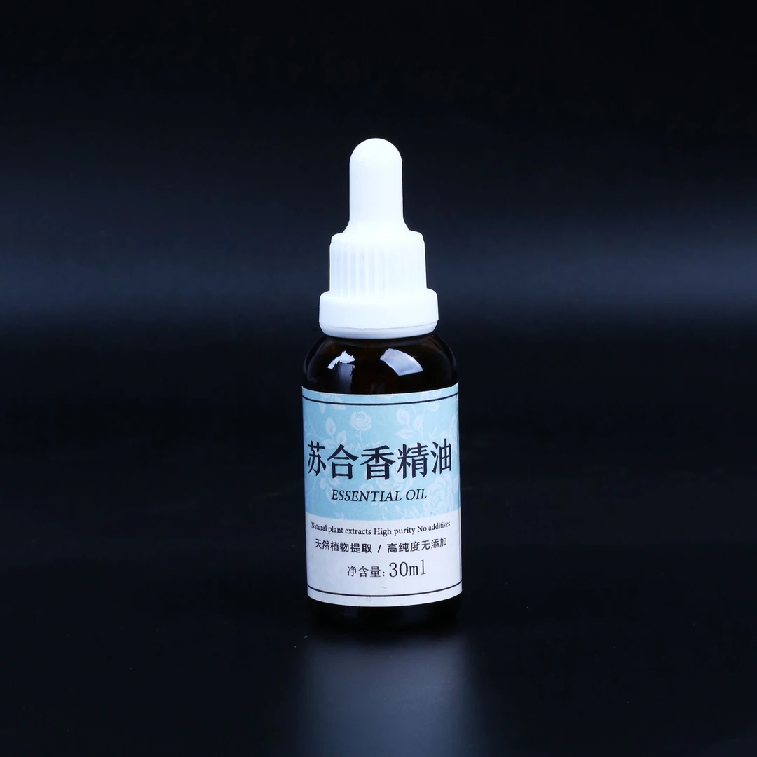 【百晓生】苏合香 精油 10/30ml 一瓶