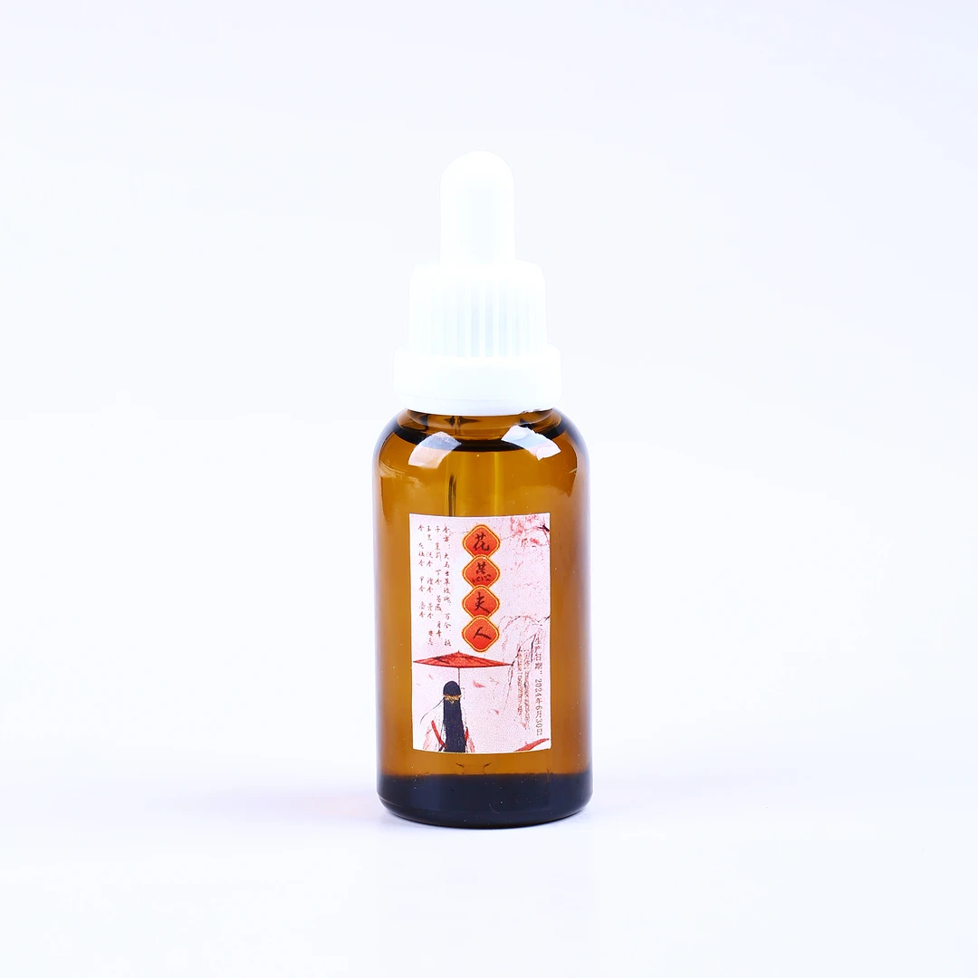 【百晓生】花蕊夫人 精油 10ml/30ml 一瓶