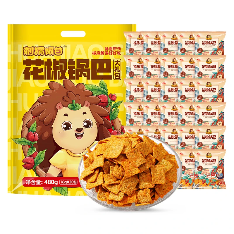 刺猬阿甘花椒锅巴大礼包（内含30包）1袋×480g.