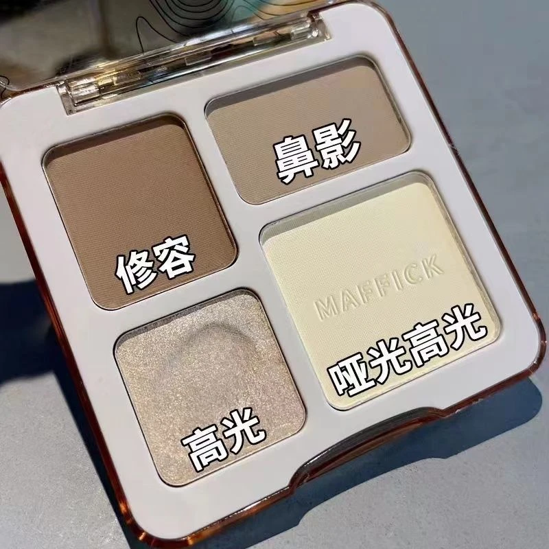 橘菲高光修容盘哑光高光综合一体四色立体脸面部提亮鼻阴影二合一