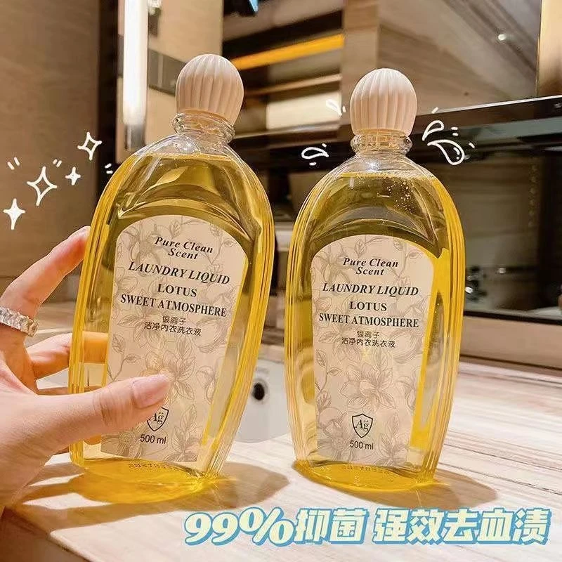 内衣裤洗衣液银离子去污大姨妈去除异味香