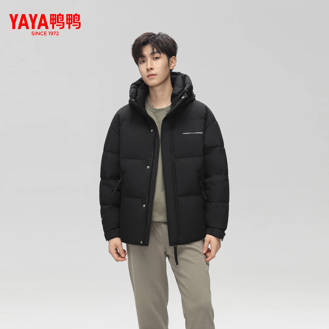【男士休闲羽绒服】男士冬季户外时尚羽绒服连帽款保暖YE4B707466R