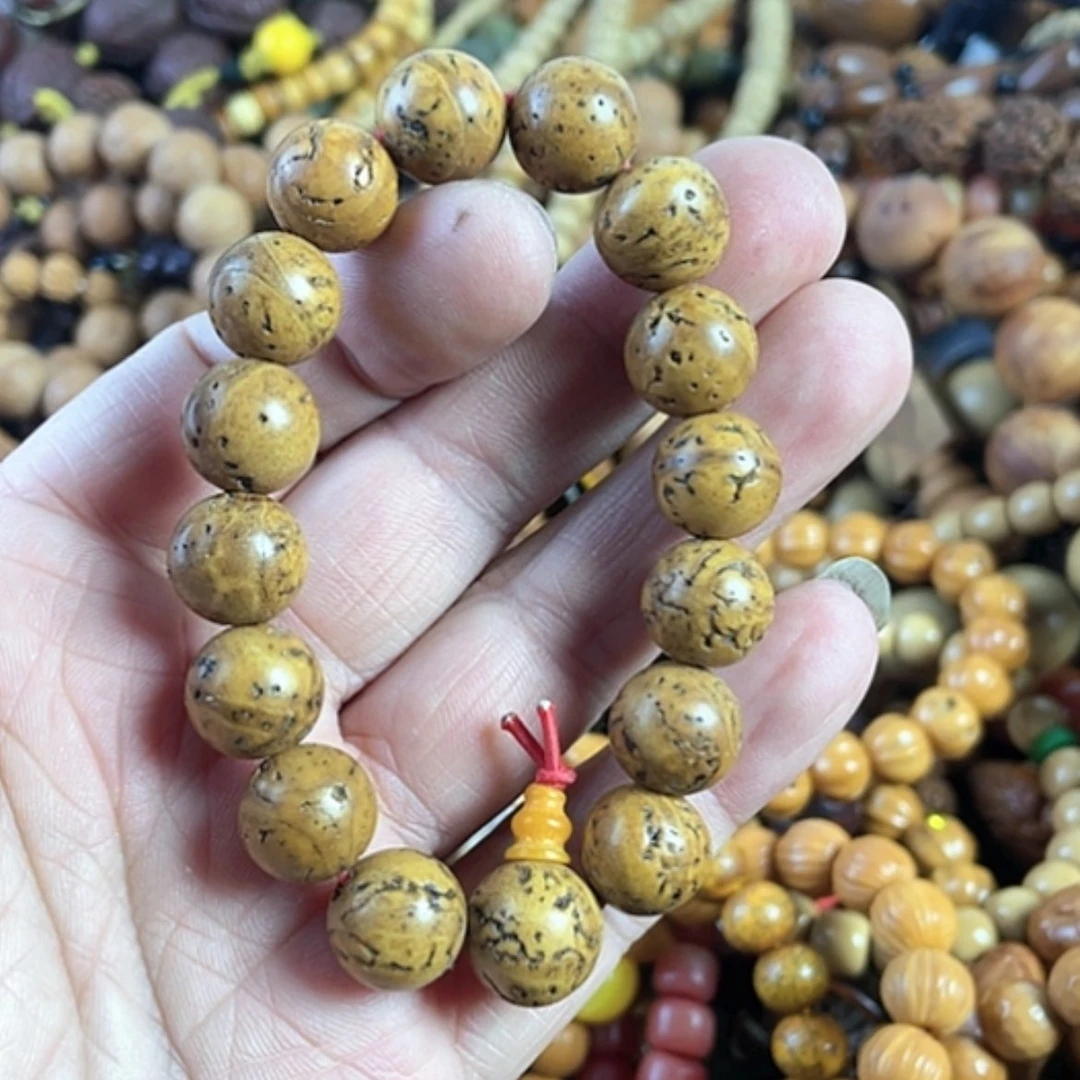 【闪购商品】8元运费每人一单核雕