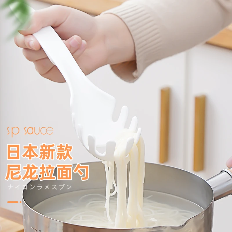 日式家用捞面漏勺厨房捞面条神器煮鸡蛋爪勺塑料意面捞勺漏网勺子