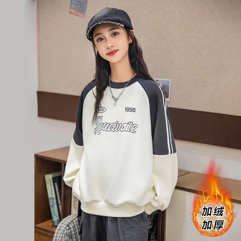 女童儿童卫衣长袖时尚休闲宽松圆领拼接套头撞色长袖时尚休闲宽松