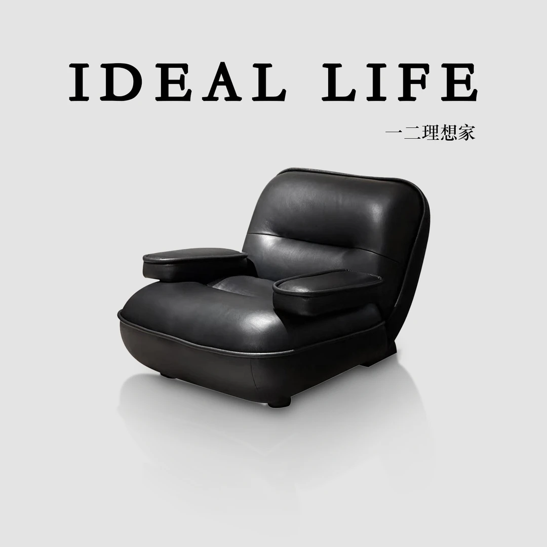 【甲壳虫休闲椅·一二力荐】单椅懒人沙发头层牛皮简约客厅卧室创意