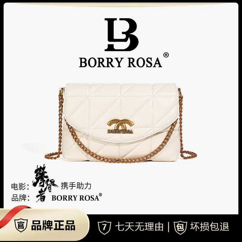 【温雅专属】柏罗/【白色绣线信封包】质感斜挎单肩时尚(无礼盒