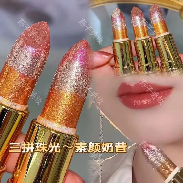 Sherffy亮闪闪保湿滋润双头亮晶晶防水口红