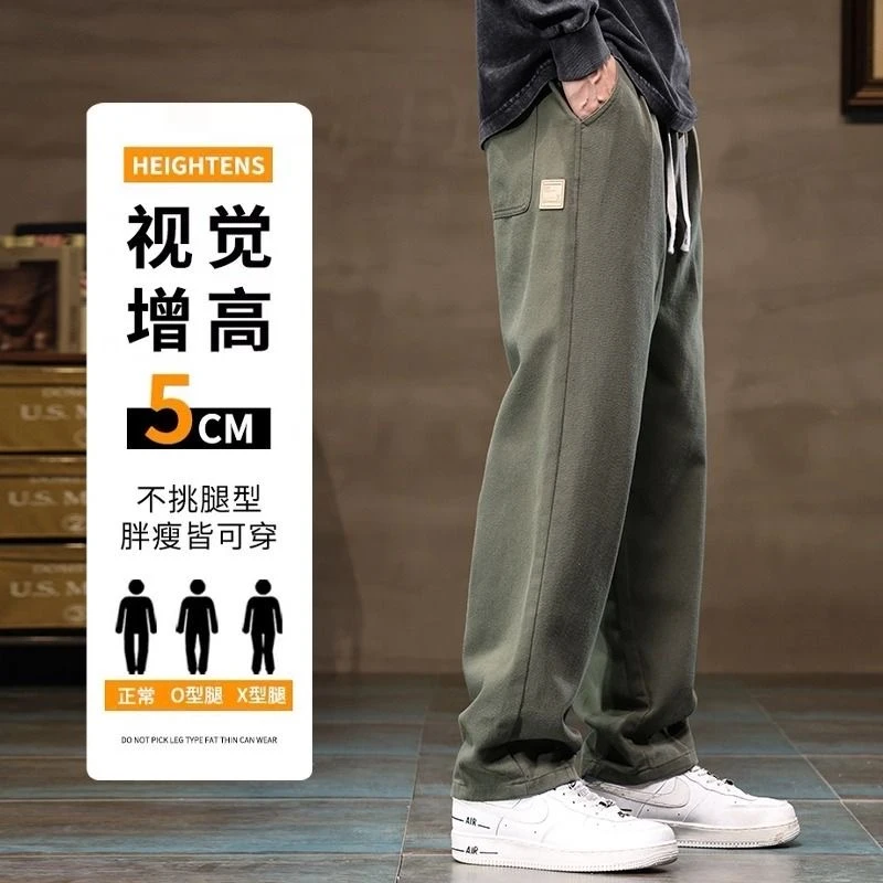 美式工装裤男士2025新款宽松直筒春秋季夏季阔腿春季男款休闲裤子