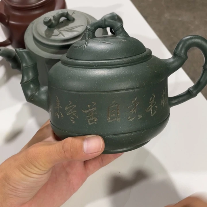 紫砂茶壶老厂紫砂壶一件。