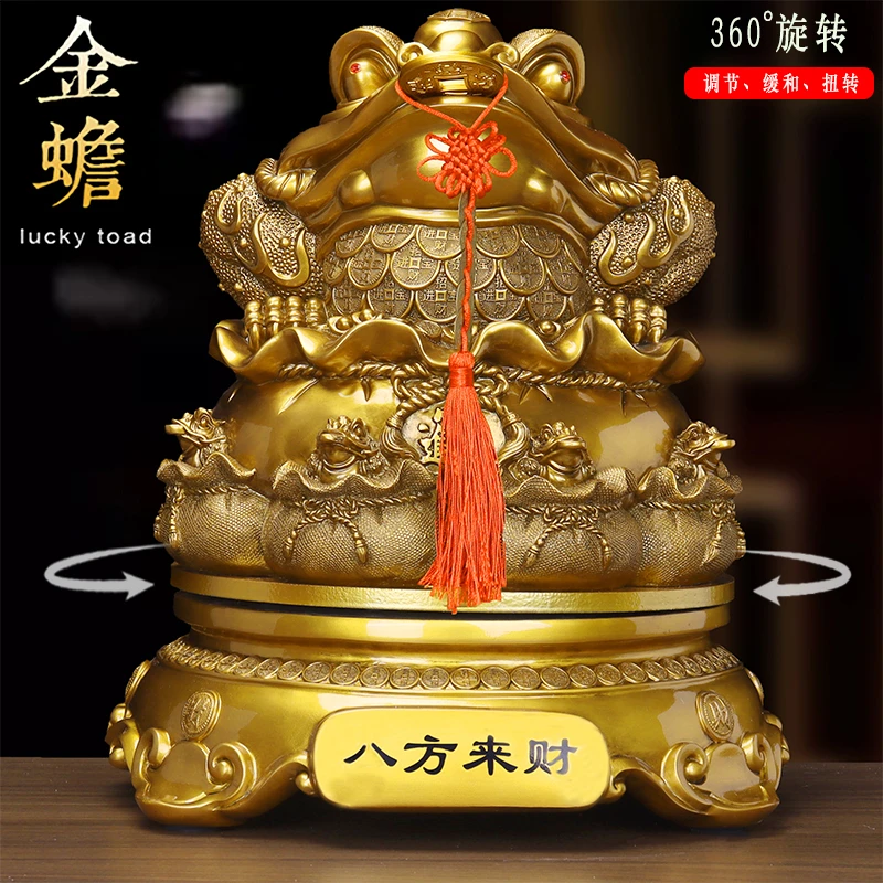 八方来财金蟾摆件招财蟾蜍客厅玄关装饰品办公室公司前台开业礼物