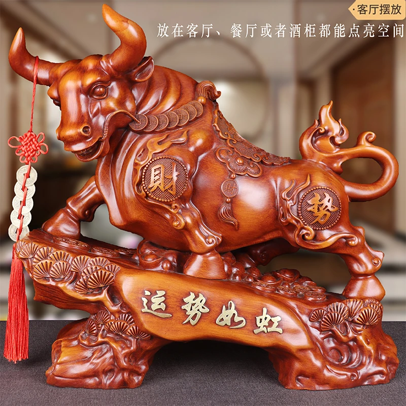 运势如虹牛摆件招米牛转乾坤吉祥物办公室桌面装饰工艺品开业礼物