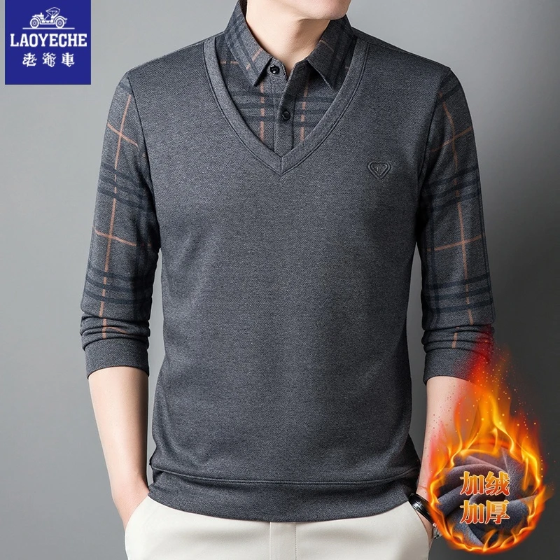 老爷车秋冬新款男士加绒卫衣男装休闲假两件长袖保暖打底衫