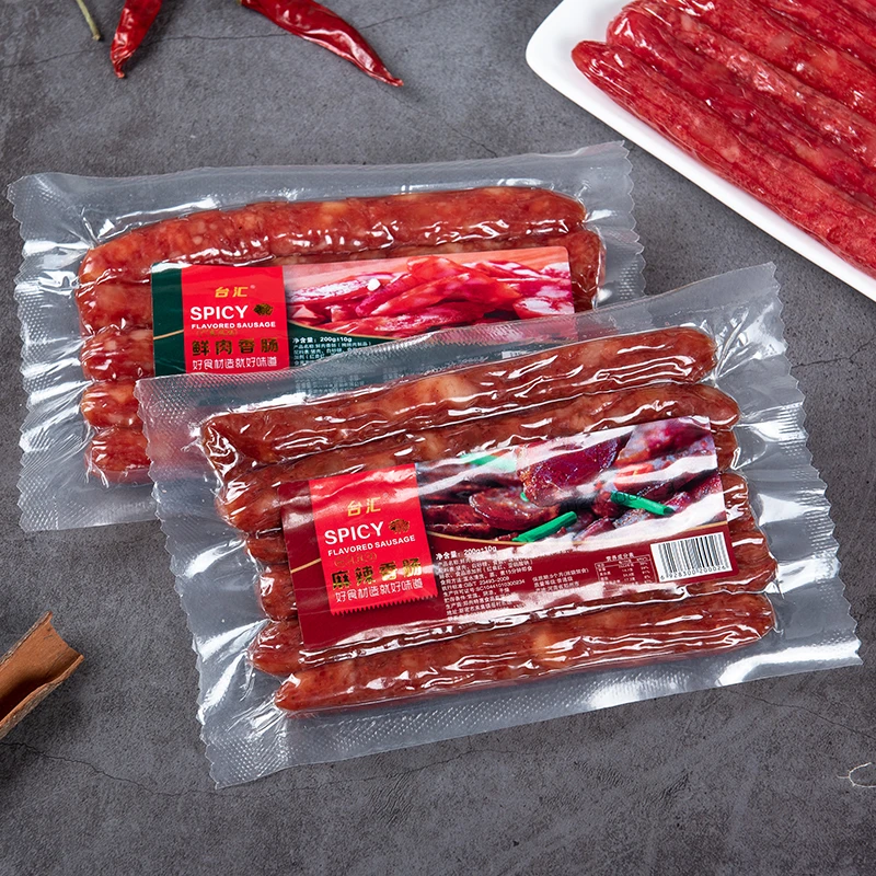 台汇【融媒专属】腊肠 广式香肠 四川麻辣 200g  五福香肠