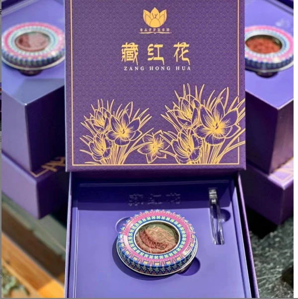 臧红花 女士滋补必备 礼盒装