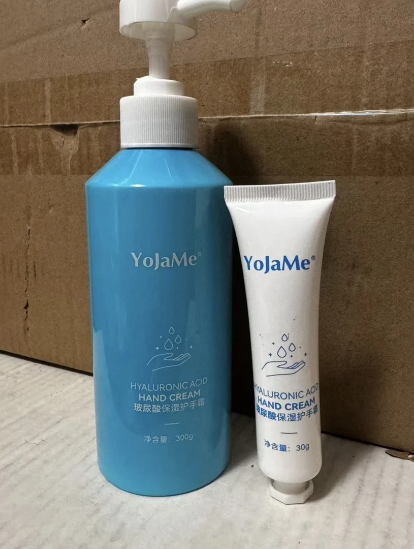 YoJaMe玻尿酸保湿护手霜（一大一小拍一发二）买一套送一套