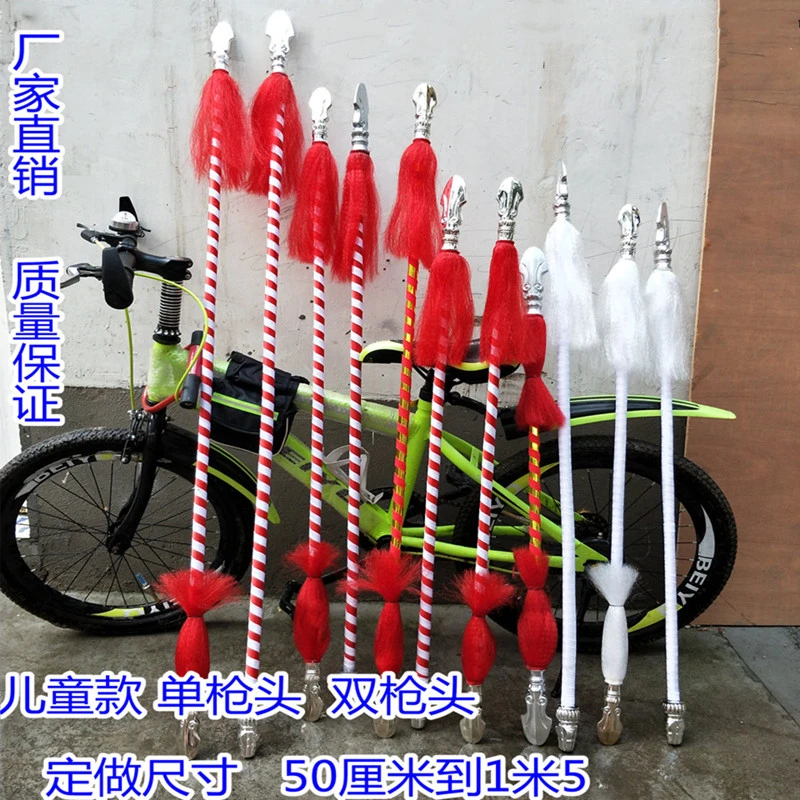 滕杆红缨枪戏剧戏曲红色花枪京剧道具刀马旦武术棍儿童舞蹈红缨枪