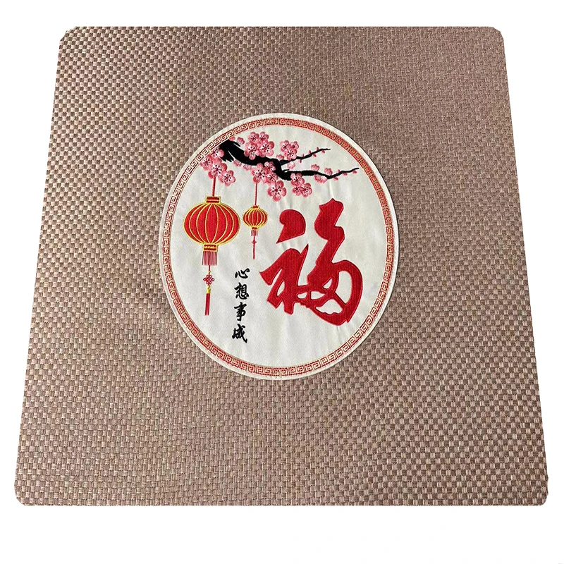 中式红木沙发坐垫刺绣防滑椅垫茶椅餐椅圆垫家用座垫