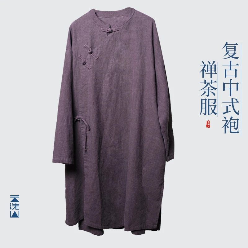 贺小黑植物染色中长款斜襟盘扣系绳禅茶服复古国风上衣新中式旗袍