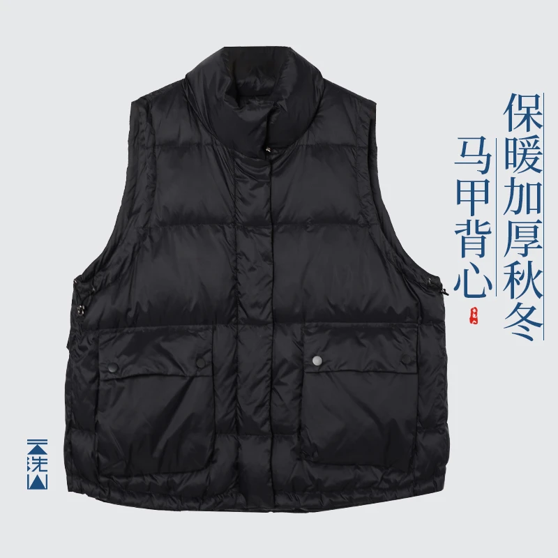 贺小黑冬季新款羽绒保暖加厚纯色休闲马甲背心外套男女同款冬百搭