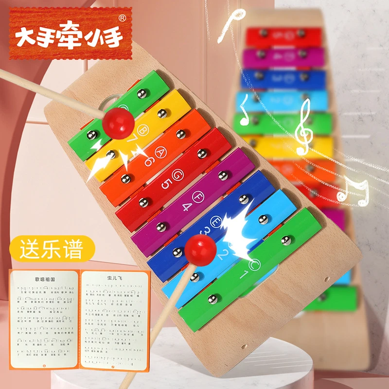 木质手敲琴儿童孩子宝贝益智趣味木质启蒙音乐敲击乐幼儿园玩具