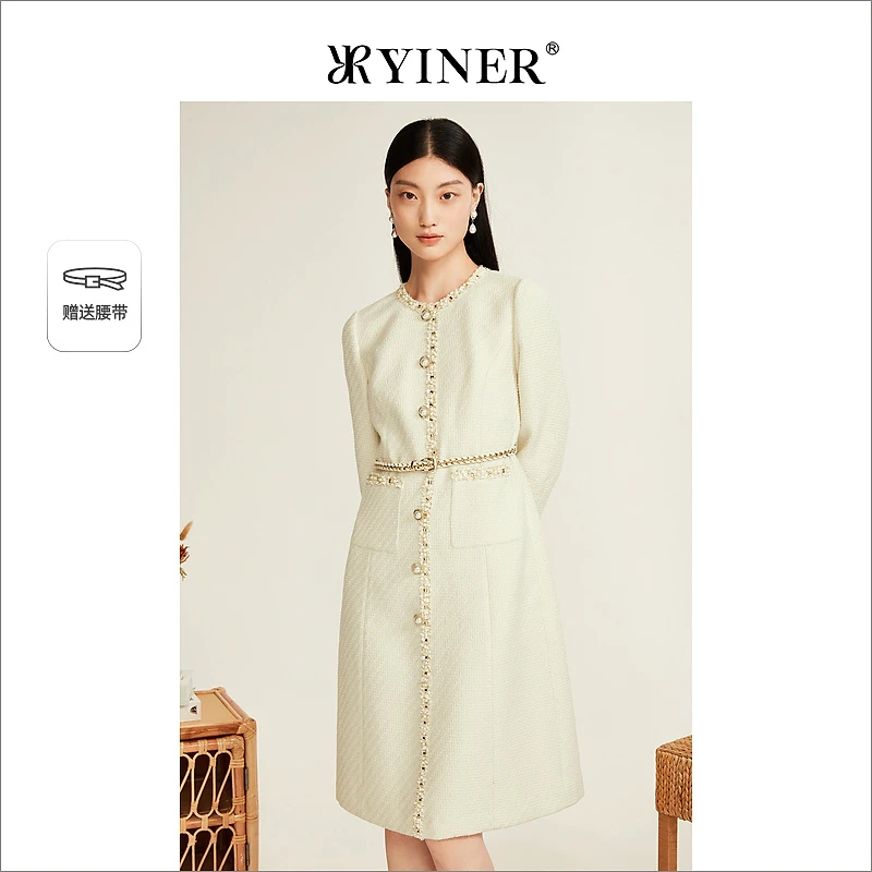 YINER音儿专选2024秋季商务小香风粗花呢分体式A字连衣裙