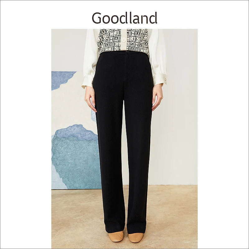 Goodland美地女装秋季梨形身材高腰垂感阔腿长裤休闲直筒裤