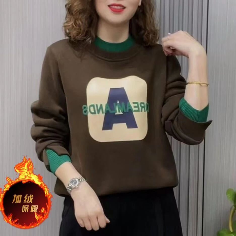 洋气休闲假两件卫衣女春秋冬宽松时尚百搭长袖上衣加绒保暖打底衫