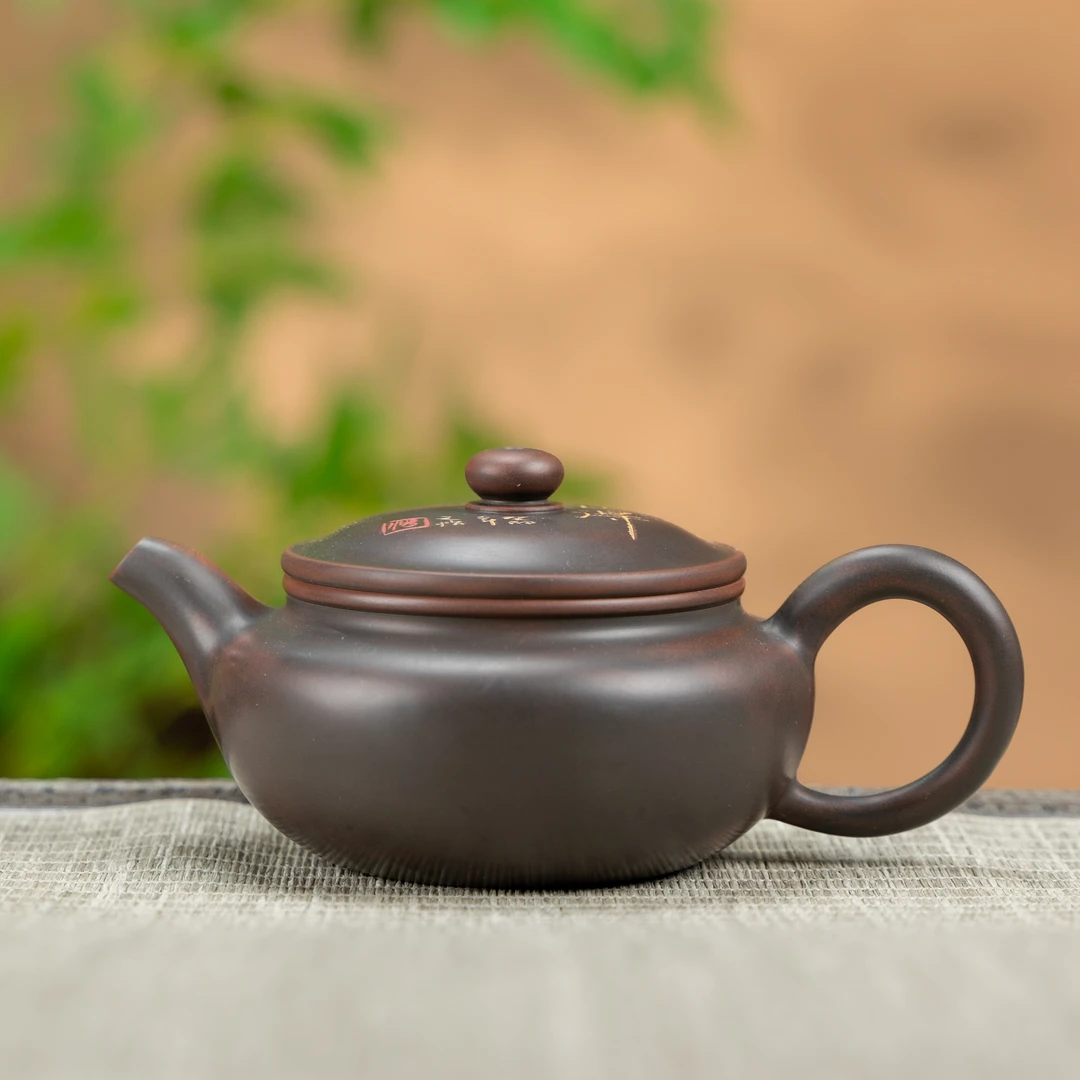 广西钦州坭兴陶茶壶 舍得 网孔出水 纯手工制作 原矿泥料