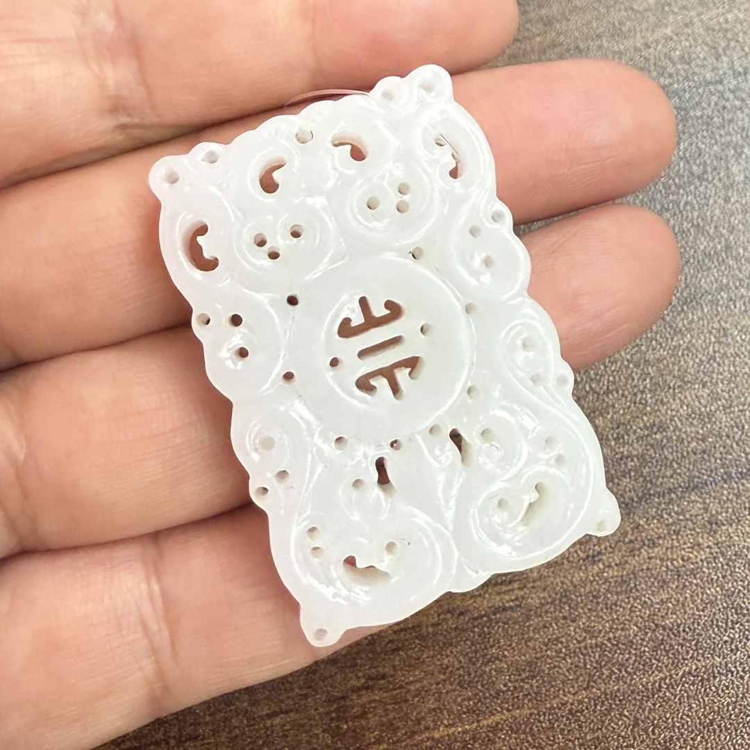 KJ-A2132502和田白玉吊坠镂空方形雕刻精雕气质挂坠多样性发一件