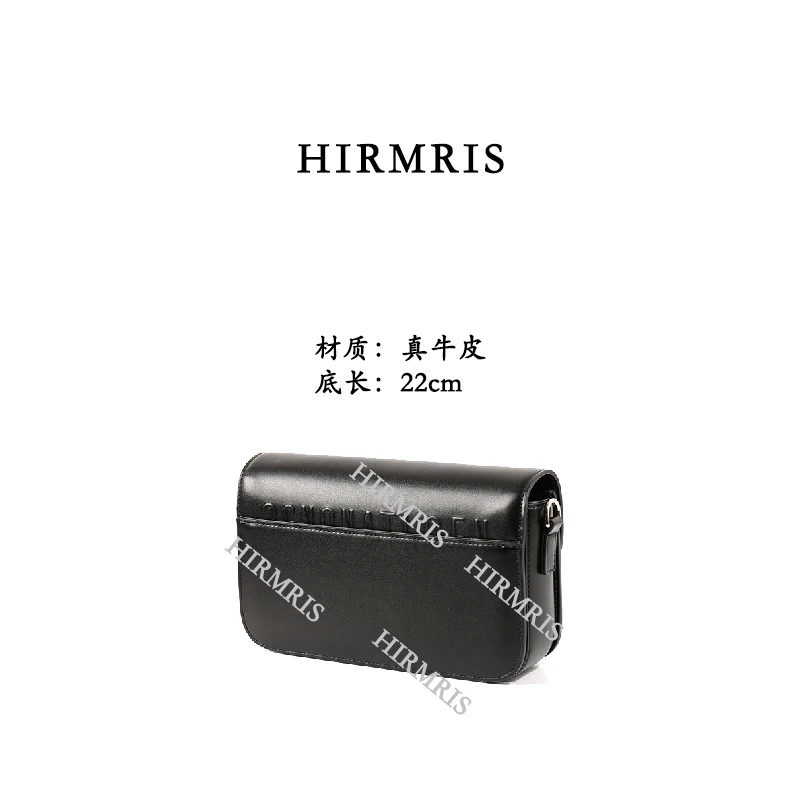 HIRMRIS手工真皮包银扣550001-3 蒙蒂黑