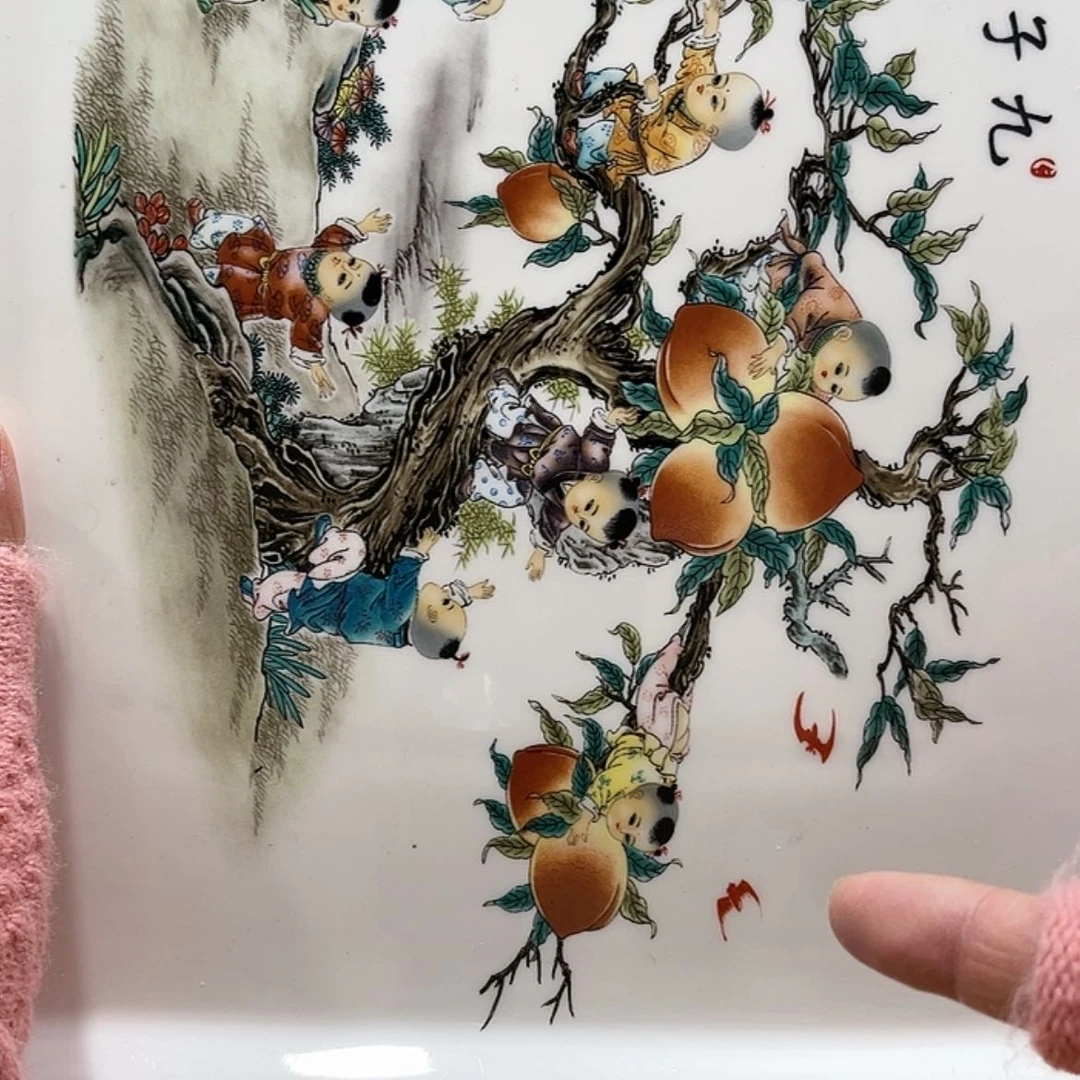 【闪购商品】陶瓷壶