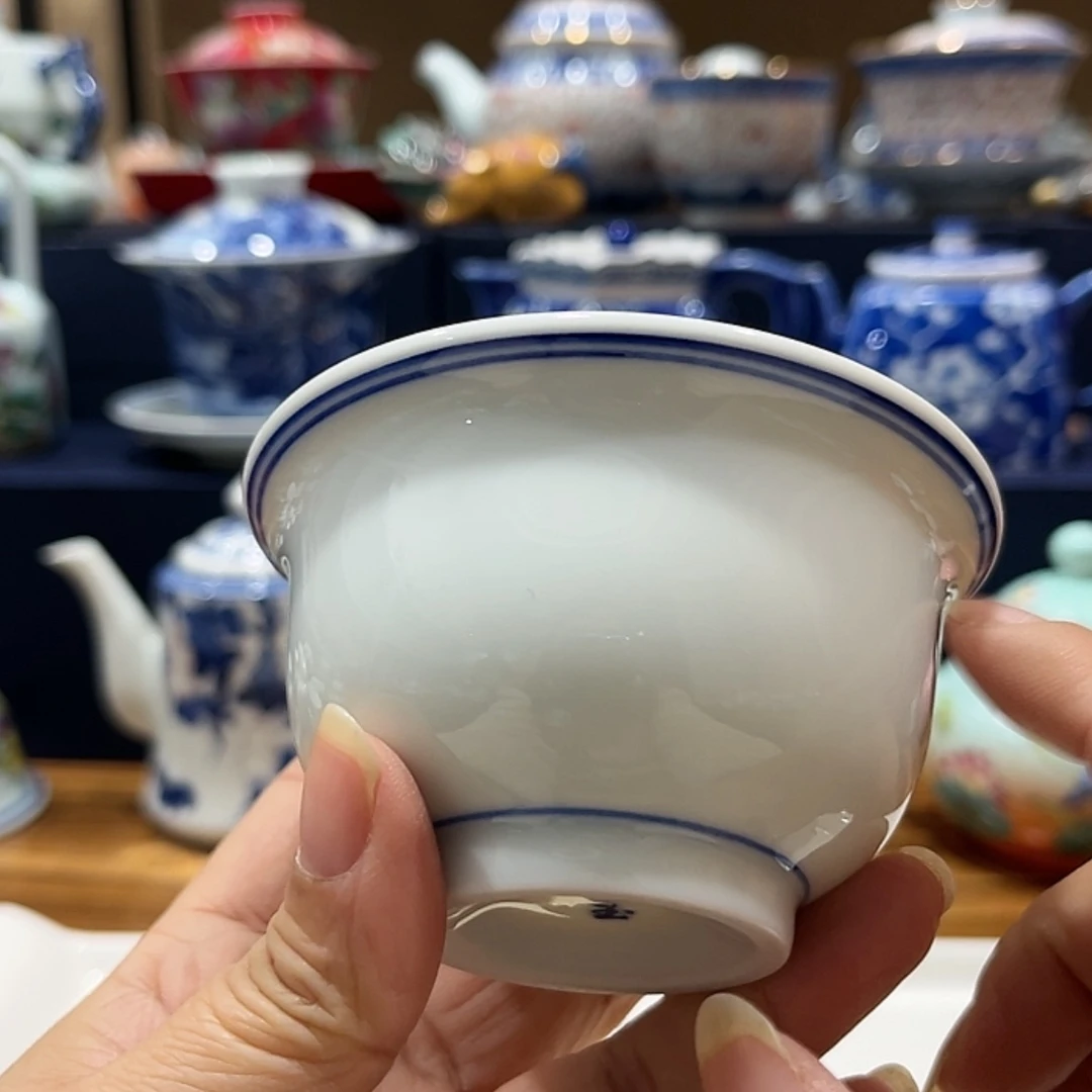 【闪购商品】陶瓷壶