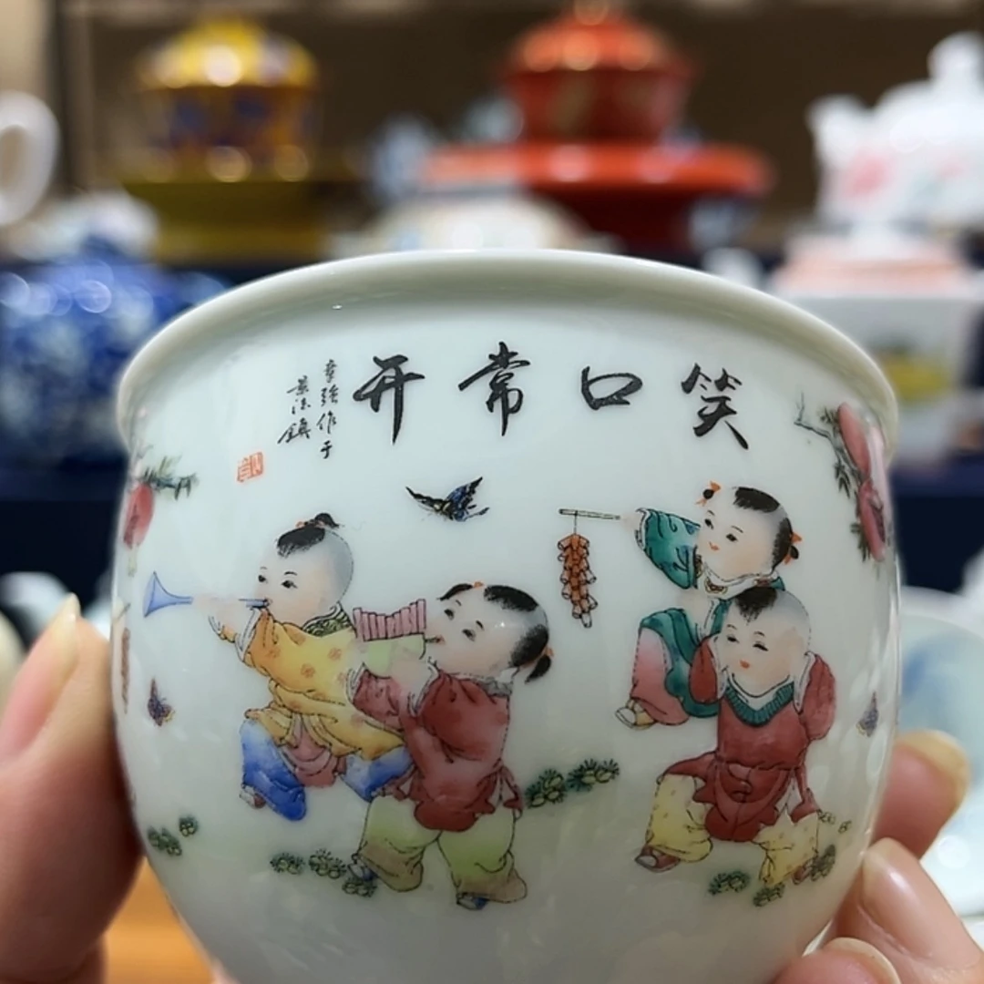 【闪购商品】陶瓷壶